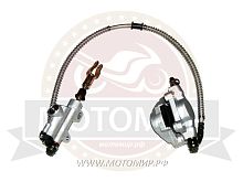 Гидравлика задняя в сборе ATV AVENGER (ножная)