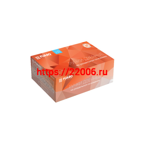 Ручка Fuaro (Фуаро) раздельная R.AR54.CLASSIC (CLASSIC AR) 140mm CP-8 хром фото 3