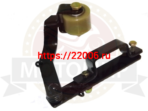 Натяжитель цепи Fighter 250 (ролик на кронштейне в сборе) Натяжитель цепи Fighter 250 (ролик на кронштейне в сборе)