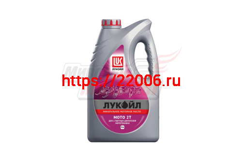 Масло 2T Лукойл МОТО (МГД-14М) минеральное (4Л) Масло 2T Лукойл МОТО (МГД-14М) минеральное (4Л)