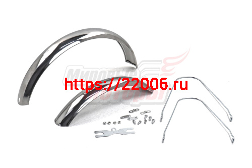 Крылья 16'' хром (пара) (щитки) Крылья 16'' хром (пара) (щитки)