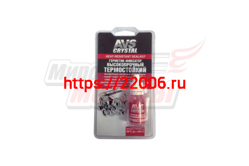Герметик-фиксатор (анаэробный)высокотемпературный 6 мл.(красный) AVS AVK-131 Герметик-фиксатор (анаэробный)высокотемпературный 6 мл.(красный) AVS AVK-131
