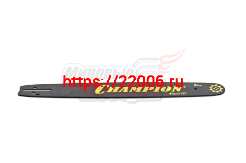 Шина "CHAMPION" 18" 0,325-1,5-72зв. (H55,254,257,357,359) (188SLBK095) (952911)