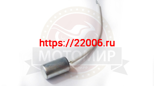 Конденсатор Буран, Вихрь КМ-4