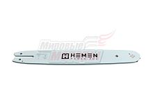 Шина "HEMEN" 14" 3/8-1,3-50зв. на Штиль 180,250
