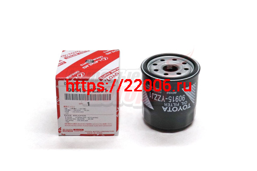 Фильтр масляный Avensis 97-00, Yaris 06-, Rav 4, Alphard, Camry, Corolla, Highlander (90915-YZZJ1)