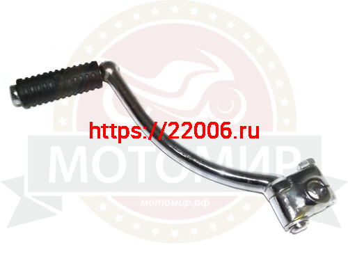 Кикстартер 1Р54FMI Шторм (d13мм) Джордан откидывеся у хомута Кикстартер 1Р54FMI Шторм (d13мм) Джордан откидывеся у хомута