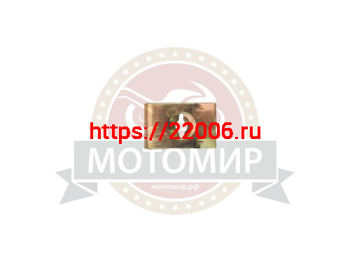 Клипсы закладные под болты М6 (F) Клипсы закладные под болты М6 (F)
