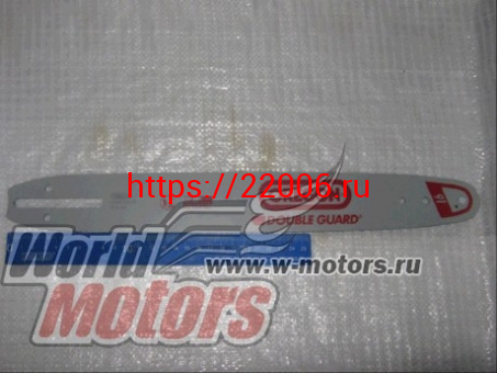 Шина "OREGON" 14" 3/8-1.3-52зв. Партнер (140SDEA041) Шина "OREGON" 14" 3/8-1.3-52зв. Партнер (140SDEA041)