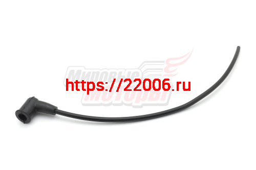 Колпачок в/в Partner с проводом (в сборе) Колпачок в/в Partner с проводом (в сборе)