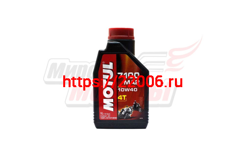 Масло 4T MOTUL 7100 4T 10W-40 (1литр) (4Т мотоциклы, 100% синтетическое) Масло 4T MOTUL 7100 4T 10W-40 (1литр) (4Т мотоциклы, 100% синтетическое)