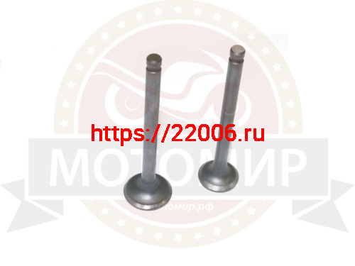 Клапана 4х такт. GY6-50/80, 139QMB впускной/выпускной (d16/h64мм, d18,5/h64мм) (компл)