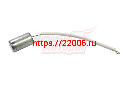 Конденсатор Буран КМ-4