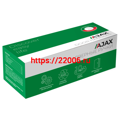 Ручка Ajax (Аякс) раздельная K.JS51.FLEX SN-3 матовый никель фото 3