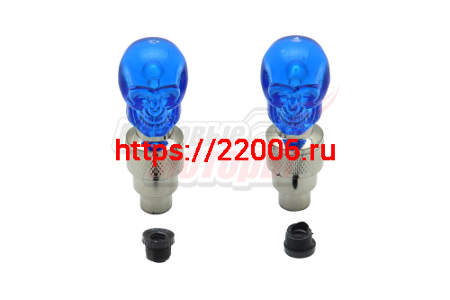 Колпачок сигнальный "Череп" (пара)
