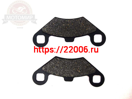 Колодки тормозные дисковые перед. CF500a,CF500-2a,CF500 X5,CF625 X6,CF800 X8 (пер), ST