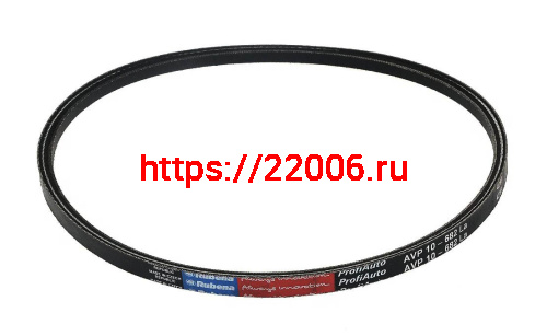 Ремень вентилятора Rubena AVX 10х682 La (СZECH) (ОРИГИНАЛ) (Буран) Ремень вентилятора Rubena AVX 10х682 La (СZECH) (ОРИГИНАЛ) (Буран)