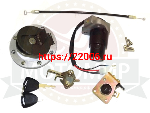 Замок зажигания FALCON SPEEDFIRE 250см3 (+ бензобака+ седла) (RF2B316) Замок зажигания FALCON SPEEDFIRE 250см3 (+ бензобака+ седла) (RF2B316)