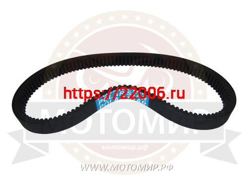 Ремень вариатора 34х14х1120 (Буран, Рысь, Тайга) POLAR STAR (НАБОР) Ремень вариатора 34х14х1120 (Буран, Рысь, Тайга) POLAR STAR (НАБОР)