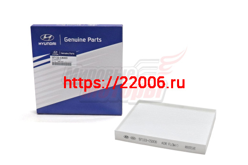 Фильтр салона Sorento Prime 15- (97133C5000) Фильтр салона Sorento Prime 15- (97133C5000)