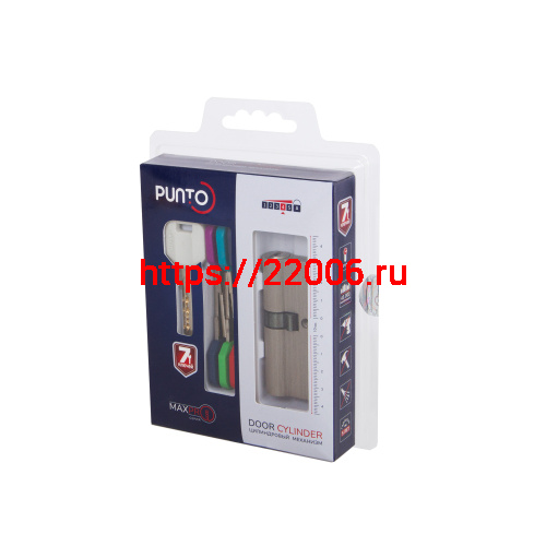 Цилиндровый Punto (Пунто) механизм MaxPro7000Key90mm(40+10+40) SN никель 7key фото 3