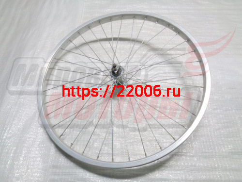 Обод 24" передний (АЛЮМ) в сборе с втулк.