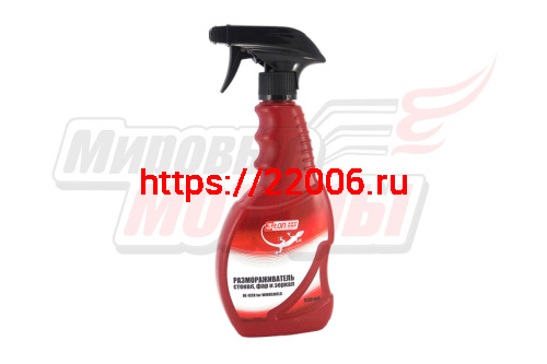 Размораживатель стекол "3 TON" T-521 DE-ICER FOR WINDSHIELD (550 мл) спрей Размораживатель стекол "3 TON" T-521 DE-ICER FOR WINDSHIELD (550 мл) спрей