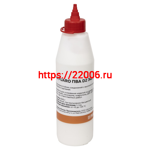 Клей Fuaro (Фуаро) ПВА D2 Экстра 500 г.