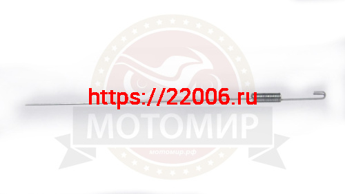 Пружина лягушки задней Альфа, Дельта, Zodiak, Нитро, Хантер (L 127мм) Пружина лягушки задней Альфа, Дельта, Zodiak, Нитро, Хантер (L 127мм)