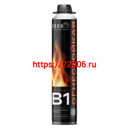 Пена монтажная профессиональная огнестойкая KRONbuild B1, 65