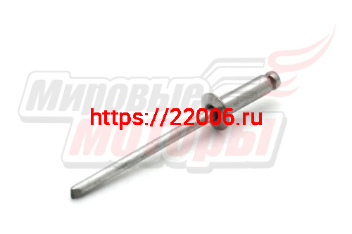 Заклепка ручки руля 3,2х100 мм KC624S (GB/T12618-1990) Заклепка ручки руля 3,2х100 мм KC624S (GB/T12618-1990)