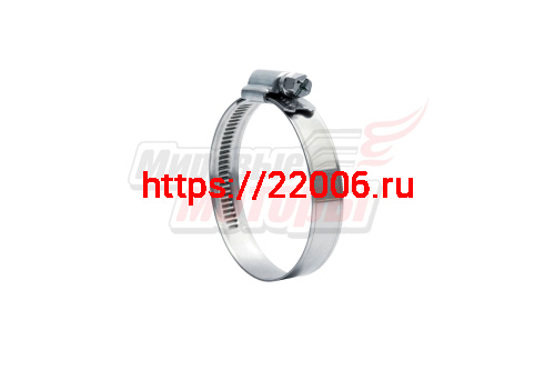 Хомут 25-40 мм (9 мм)