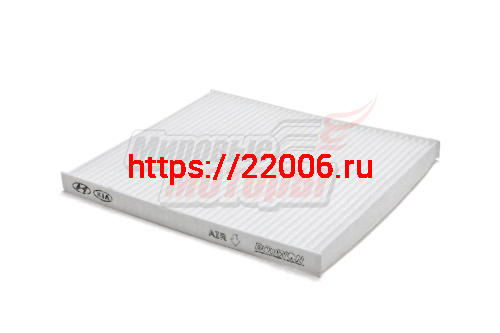 Фильтр салона Solaris, Kia Rio 11- (971334L000) Фильтр салона Solaris, Kia Rio 11- (971334L000)