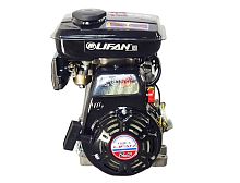 Двигатель LIFAN  2,5 л.с. 152F-3 (вых. вал d15,8 мм) (79,5 куб., вал Q2)