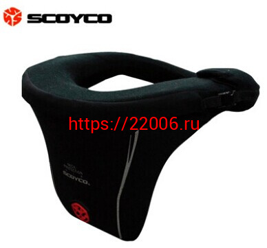 Защита шеи SCOYCO N03 буквой Г Защита шеи SCOYCO N03 буквой Г