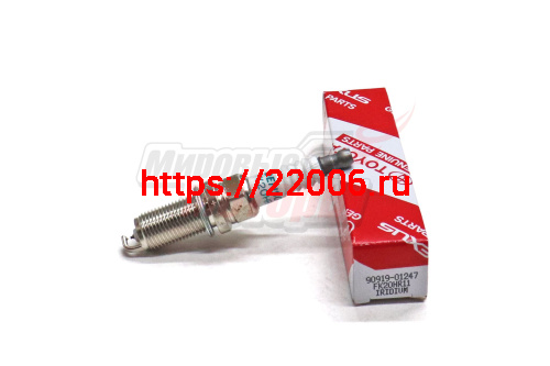 Свеча зажигания Avensis, Camry, Corolla 1.8-2.4 00-, Rav 4, Vitz 2005-, RX350 2006- (90919-01247)