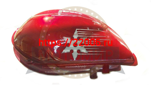 Бензобак RUBIKON SPORT/STREET/STREET LED (НАБОР) Бензобак RUBIKON SPORT/STREET/STREET LED (НАБОР)