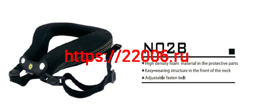 Защита шеи SCOYCO N02B Защита шеи SCOYCO N02B