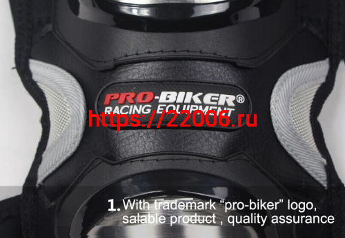 Наколенники+налокотники RIDING TRIBE HX-P19 фото 2 Наколенники+налокотники RIDING TRIBE HX-P19 фото 2