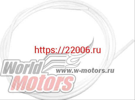 Оплетка троса переключения Вело MTB/Road IGOC4DB 4мм CLARK'S (1метр) БЕЛАЯ Оплетка троса переключения Вело MTB/Road IGOC4DB 4мм CLARK'S (1метр) БЕЛАЯ