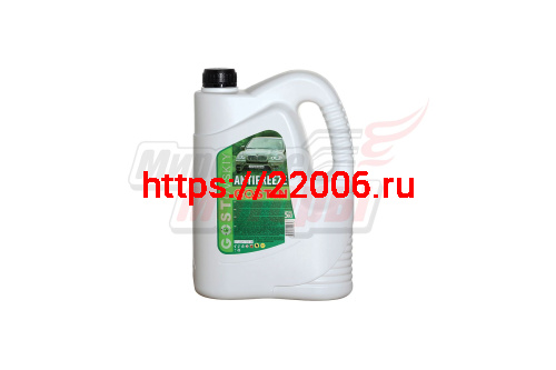 Антифриз ГОСТовский зеленый (5кг) г.Дзержинск Антифриз ГОСТовский зеленый (5кг) г.Дзержинск