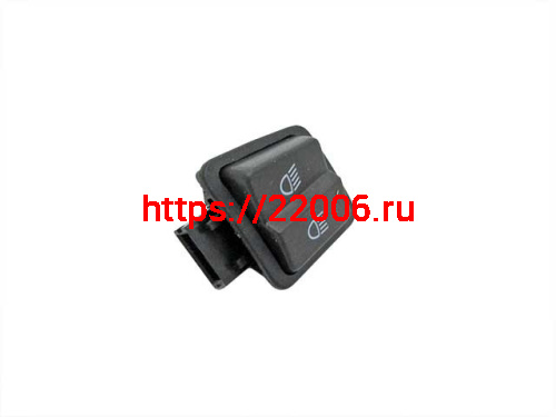 Кнопка ближнего и дальнего света 139QMB