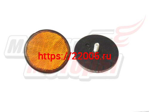 Катафот желтый LF200ZH-2