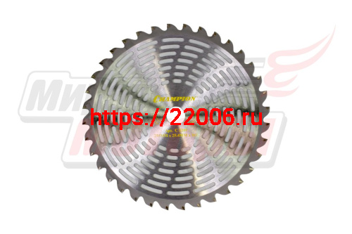 Нож мет. 255мм 36z CHAMPION (36/255/25.4) с зубц. из тв.сплава Super Light (SRM-330ES/350ES) (C5205) Нож мет. 255мм 36z CHAMPION (36/255/25.4) с зубц. из тв.сплава Super Light (SRM-330ES/350ES) (C5205)