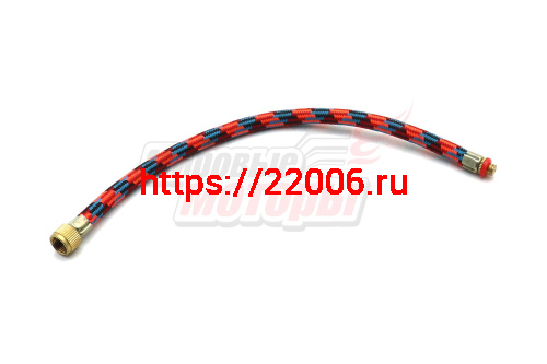 Шланг велонасоса М5 200мм (под золотник вело)