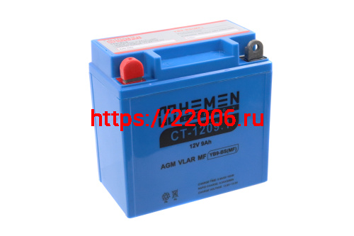 Аккумулятор 12В10Ач HEMEN ENERGY CT1210 (YB9-BS(MF) (кислотный, герметичный) (прямая полярн) (137*76*134мм) фото 2