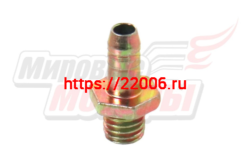 Штуцер насоса m8*1,25, под шланг d5, без клапана Штуцер насоса m8*1,25, под шланг d5, без клапана
