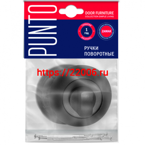 Ручка Punto (Пунто) поворотная BK6.R.ZR54 (BK6 ZR) ABG-6 бронза фото 2