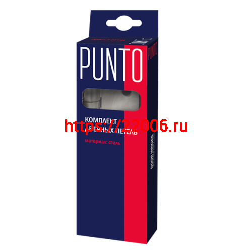 Петля Punto (Пунто) универсальная IN4100U CP (4B 100х70х2.5) хром фото 2
