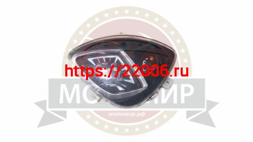 Щиток приборов скутер JOGGER в сборе 05000Q050 Щиток приборов скутер JOGGER в сборе 05000Q050